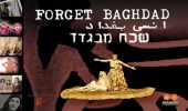 Film: Forget Baghdad, March 16