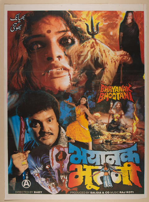 movie posters india